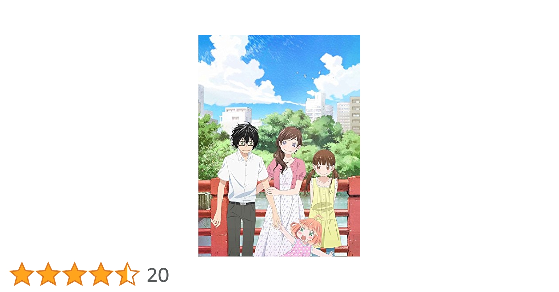 (未使用･未開封品)　3月のライオン 7(完全生産限定版) [DVD] 6k88evb Amazon.co.jp: 3月のライオン 6(完全生産限定版) [DVD] : 羽海野